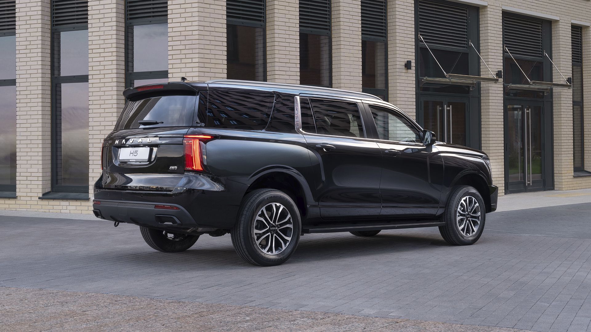 HAVAL H5