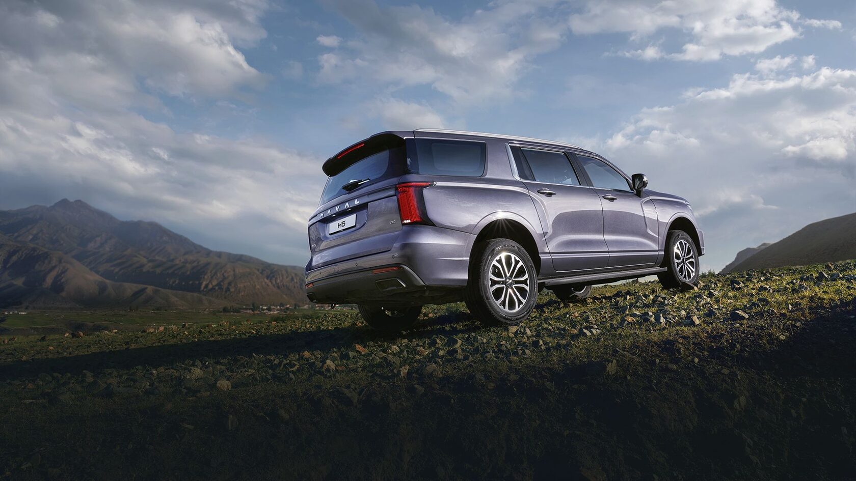 HAVAL H5