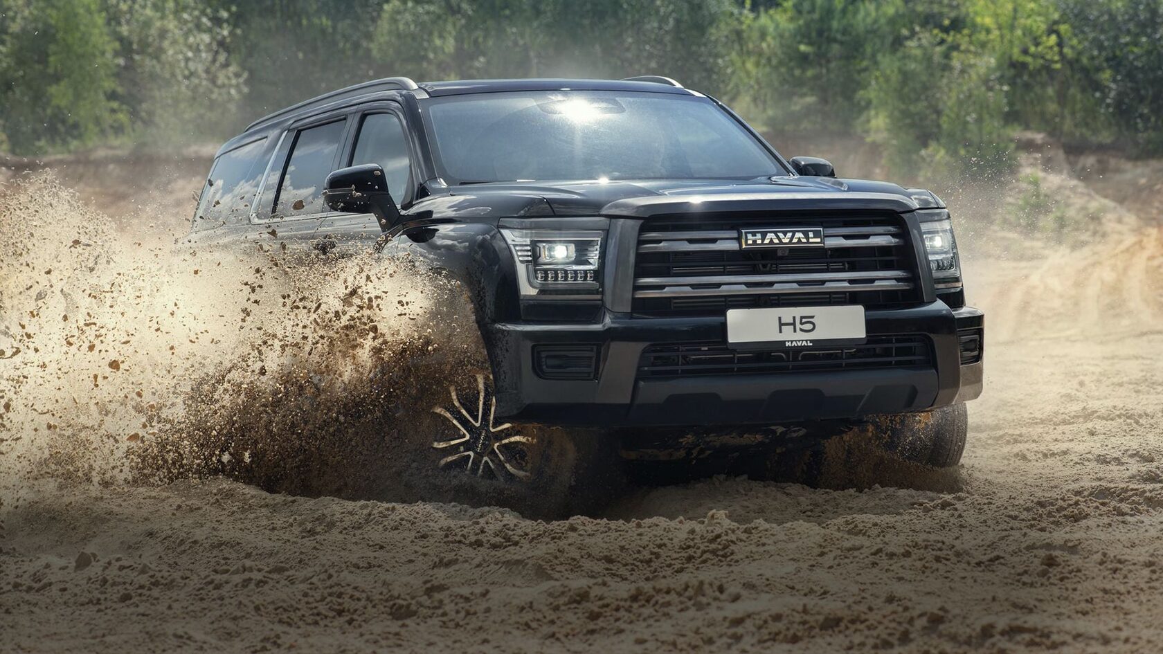 HAVAL H5