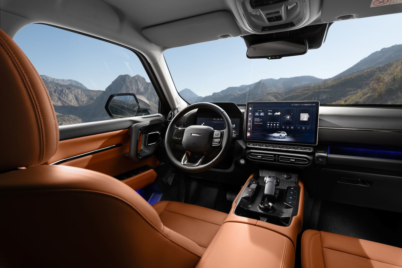 HAVAL H7
